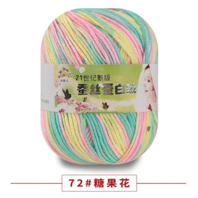Picture of Wrosted Soft 50g Skein Wool Cashmere Silk Baby Knitting Yarn Sport - 09 Colours