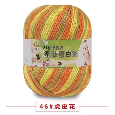 Picture of Wrosted Soft 50g Skein Wool Cashmere Silk Baby Knitting Yarn Sport - 09 Colours