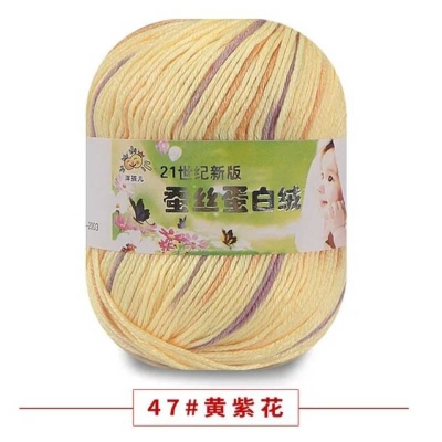 Picture of Wrosted Soft 50g Skein Wool Cashmere Silk Baby Knitting Yarn Sport - 09 Colours