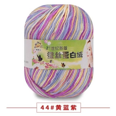 Picture of Wrosted Soft 50g Skein Wool Cashmere Silk Baby Knitting Yarn Sport - 09 Colours