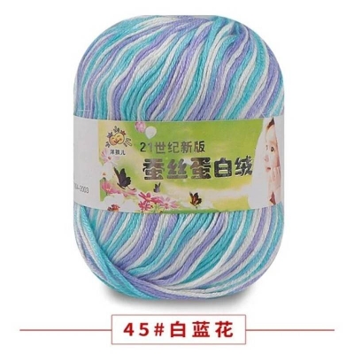 Picture of Wrosted Soft 50g Skein Wool Cashmere Silk Baby Knitting Yarn Sport - 09 Colours