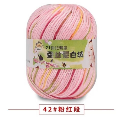 Picture of Wrosted Soft 50g Skein Wool Cashmere Silk Baby Knitting Yarn Sport - 09 Colours