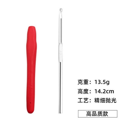 Picture of Crochet Hook, 2.5 mm,3.0 mmErgonomic Crochet Hook, Crochet Needles, Ergonomic Handle Crochet Hook, Knitting Needles with Soft Handle Beginners and Experienced Crochet Hobbyists (2.5 mm,3.0mm)