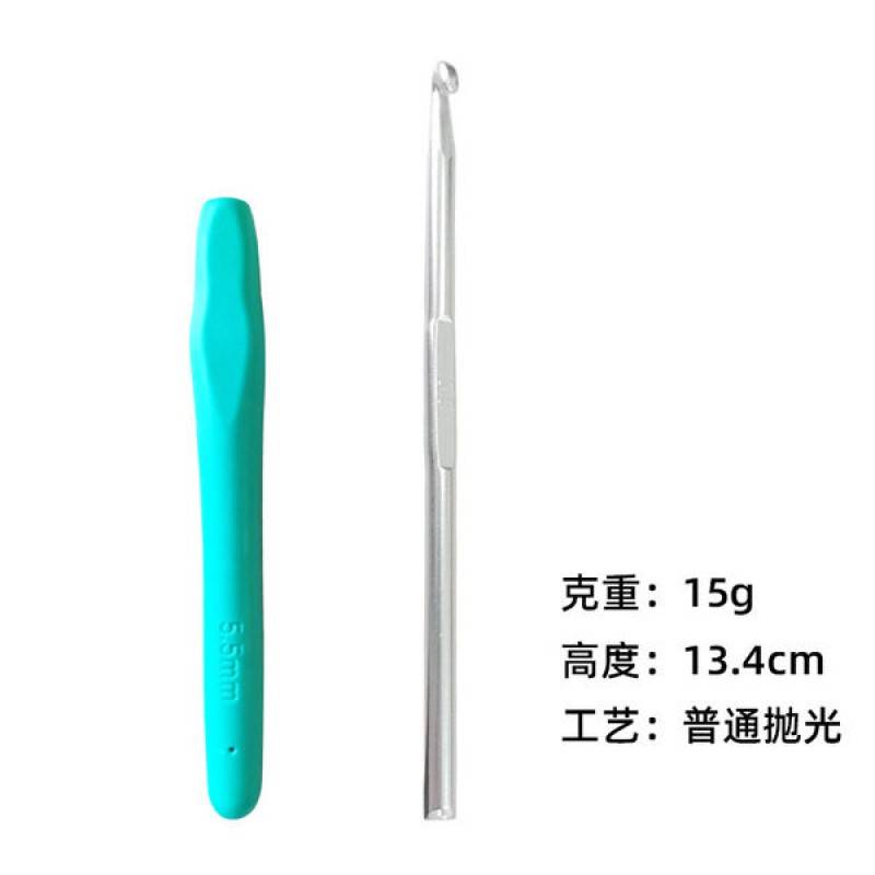 Picture of Crochet Hook, 2.5 mm,3.0 mmErgonomic Crochet Hook, Crochet Needles, Ergonomic Handle Crochet Hook, Knitting Needles with Soft Handle Beginners and Experienced Crochet Hobbyists (2.5 mm,3.0mm)