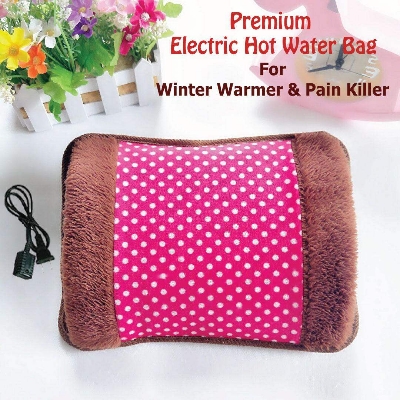 Picture of Electric Hot Water Bag - Coffee
