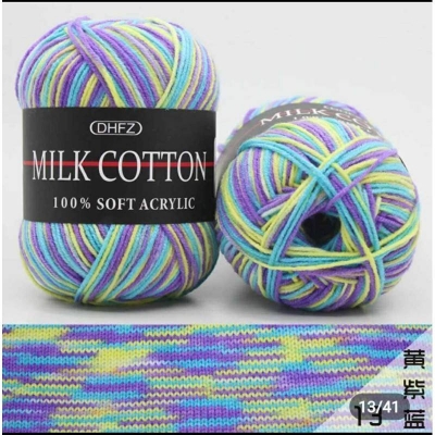 Picture of Milk Cotton Yarn for Hand Knitting Knit 3 Ply 120m Soft Baby Warm DIY Yarn for Hand Knitting Toys Crochet 100% Acrylic