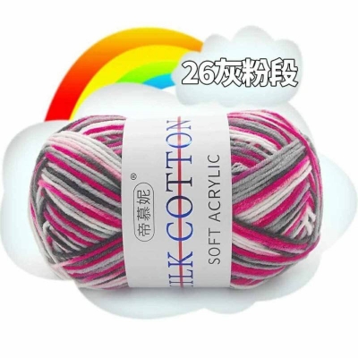 Picture of Milk Cotton Yarn for Hand Knitting Knit 3 Ply 120m Soft Baby Warm DIY Yarn for Hand Knitting Toys Crochet 100% Acrylic