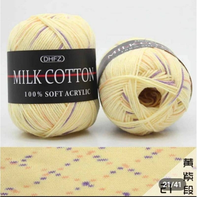 Picture of Milk Cotton Yarn for Hand Knitting Knit 3 Ply 120m Soft Baby Warm DIY Yarn for Hand Knitting Toys Crochet 100% Acrylic