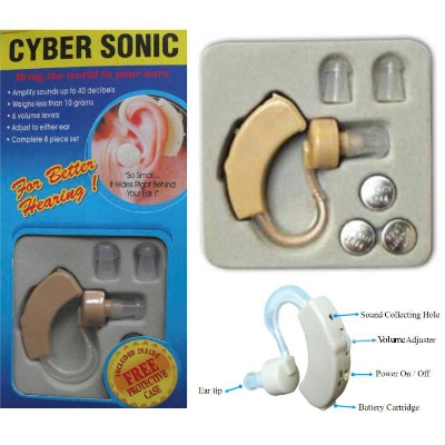 Picture of New Best Quality Cyber Sonic Hearing Aid Adjustable Hearing Assistance Aid Kit - Pregnancy Test Kit - Yellow