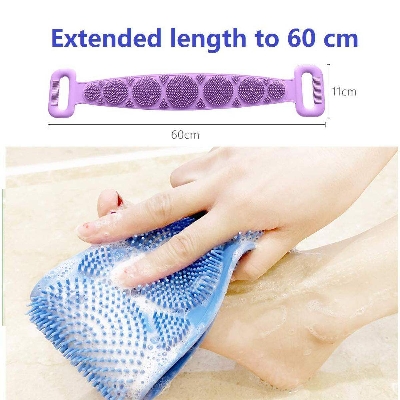 Picture of Silicone Bath Body Brush - Multicolor