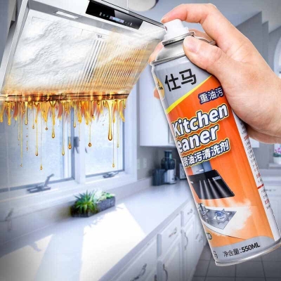 Picture of Household Kitchen Heavy Oil Grease Powerful Cleaner Kitchen Detergent Clean Foam Powerful Decontamination Spray - Orange