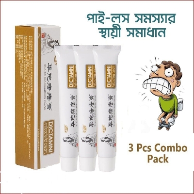 Picture of DICTAMNI Hemorrhoids Herbal Cream 20g (3 pcs combo)