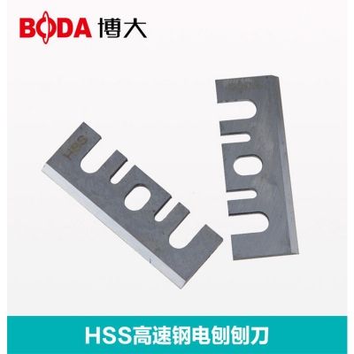 Picture of 2pcs Wood Planer Blade 82mm/HSS Electric Hand Planer Blades for 2pcs HSS Electric Hand Planer Blades for Hitachi F20A 2pcs HSS Electric Hand Planer Blades for Boda PL5-82/2823/F20A-Silver