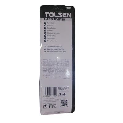 Picture of Hand Riveter 10 inch Tolsen Heavy Duty for Aluminium Rivets (250mm) PVC Handle - Model : 43001-Black