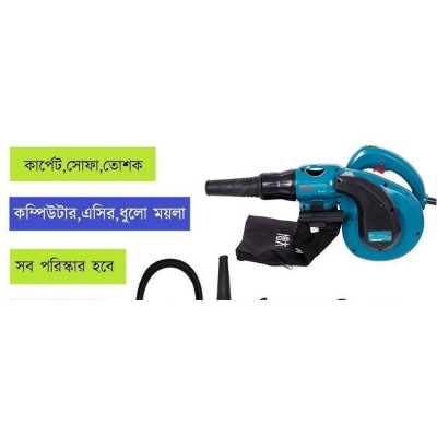 Picture of BODA B5-2.8 Aspirator Blower For Dust Remove - 650 W-Green