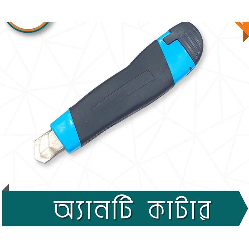 Picture of Anti Cutter With Rubber Grip Handle-Blue