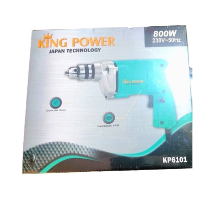 Picture of Drill Machine 800W 10mm(3/8")-Green