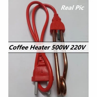 Picture of Mini Water Heater 500 w for Coffee-Red