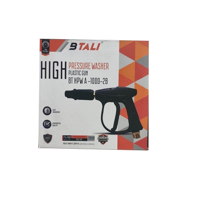 Picture of High-Pressure Cleaning Water Gun/ Car Wash Water Gun 220 BAR-Black