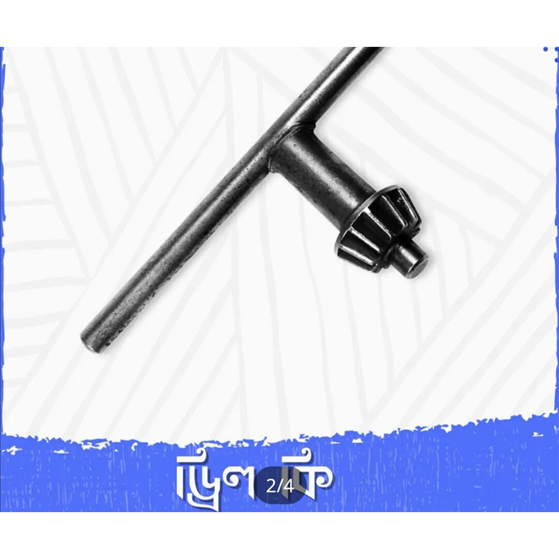 Picture of Key For Drill Chuck for 10 MM Electric Impact Corded Cordless Drill 1 Pcs-Black