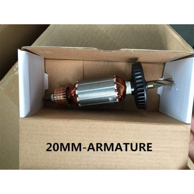 Picture of ARMATURE FOR 20MM ROTARY HAMMER DRILL-Silver