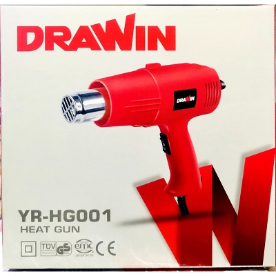 Picture of Hot Air Heat Gun Dryer/Dual Temperature Heat Gun (Drawin) Kit With Fast Heat High And Low Settings-Red