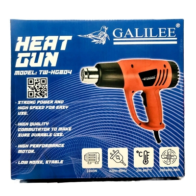 Picture of Hot Air Heat Gun Dryer/Dual Temperature Heat Gun( GALILEE) Kit With Fast Heat High And Low Settings-Red