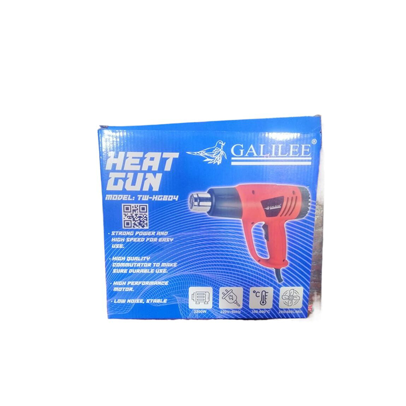 Picture of Hot Air Heat Gun Dryer/Dual Temperature Heat Gun( GALILEE) Kit With Fast Heat High And Low Settings-Red