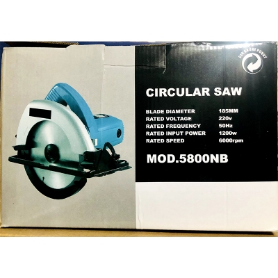 Picture of Circular Saw 7-1/4 inch 185mm 1200w Model 5800NB-Blue