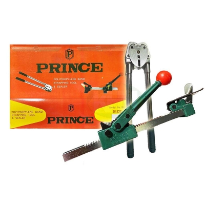 Picture of PACKING MACHINE PRICE/STRAPPING TOOL & SEALER-Silver