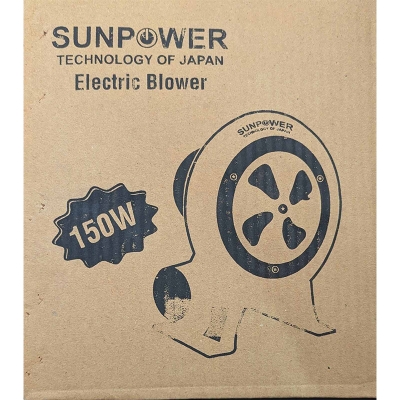 Picture of Electric blower 2" 150w Sun power-Green