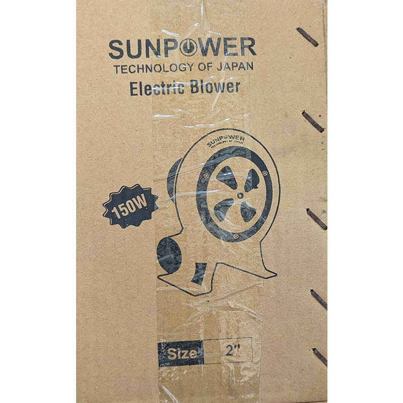 Picture of Electric blower 2" 150w Sun power-Green