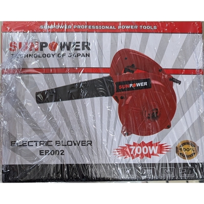 Picture of Electric High speed Air Blower Dust Cleaning machine 700 watt-Red