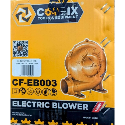 Picture of Blower Machine /Air Model Blower /Centrifugal Blower /Dust Exhaust Electric Blower 150W Orginal-Yellow