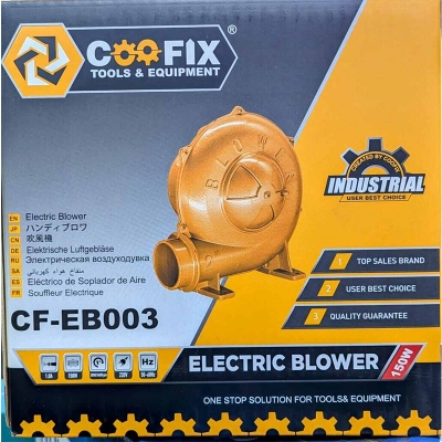 Picture of Blower Machine /Air Model Blower /Centrifugal Blower /Dust Exhaust Electric Blower 150W Orginal-Yellow