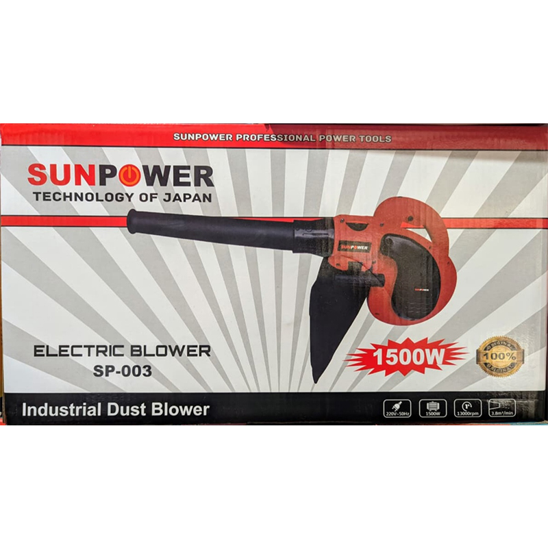 Picture of Blower machine & Vacuum cleaner [ 2 In 1 ] 1500W Dust Cleaning Machine-Red