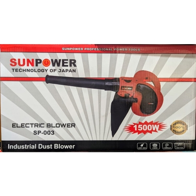 Picture of Blower machine & Vacuum cleaner [ 2 In 1 ] 1500W Dust Cleaning Machine-Red