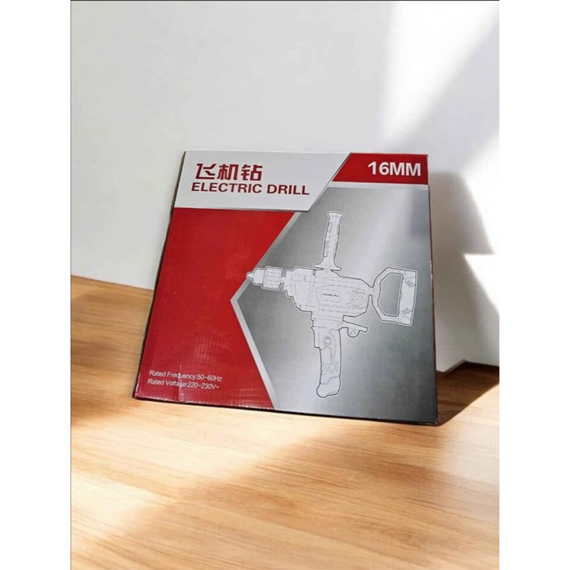 Picture of Electric Drill machine 16mm-Red