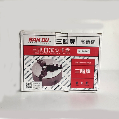 Picture of Lathe Chuck SANOU K11-200 (8" Inch 200mm 3 Jaw) Self Centering Metal Scroll Chucks for CNC Drilling Milling Machine-Silver