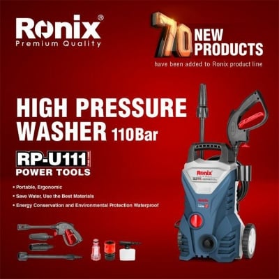 Picture of High Pressure Washer 110 Bar-1400W Model : RP-U111 High Pressure Car Was (Car,Bike,Texi,Truck, And Others) , Built-in Carry Handle, Detachable Foam Cannon, Pro-Style h MachineSteel Wan-Blue