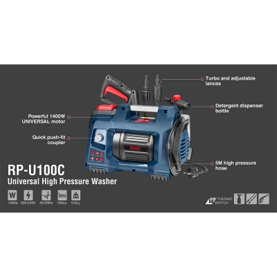 Picture of High Pressure Washer Compact Universal 100 bar-1400W-6.2L/m Model : RP-U100C-Black