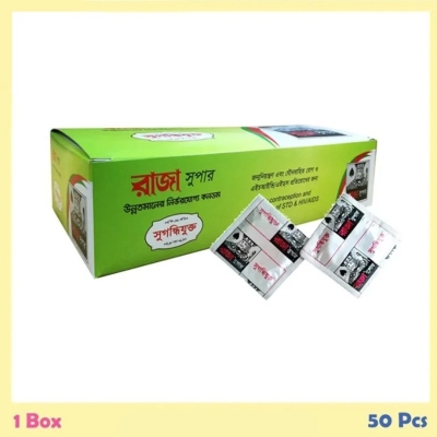 Picture of Raja Supers Condom Rose Flavored 50Pcs-Red