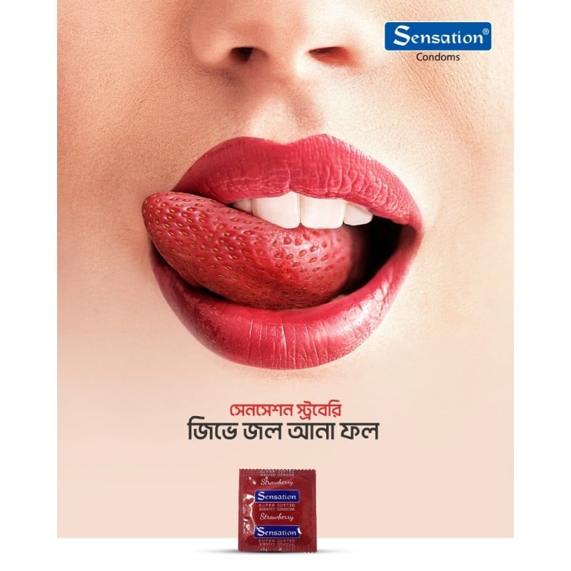 Picture of Sensation Condom - Strawberry Flavor Super Dotted - Full Box - 12 Pack X 3Pcs=36Pcs-Light Pink
