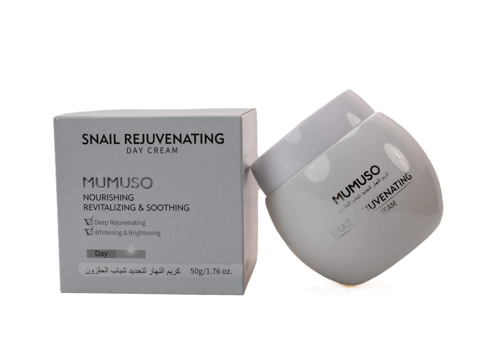 Picture of SNAIL REJUVENATING DAY CREAM