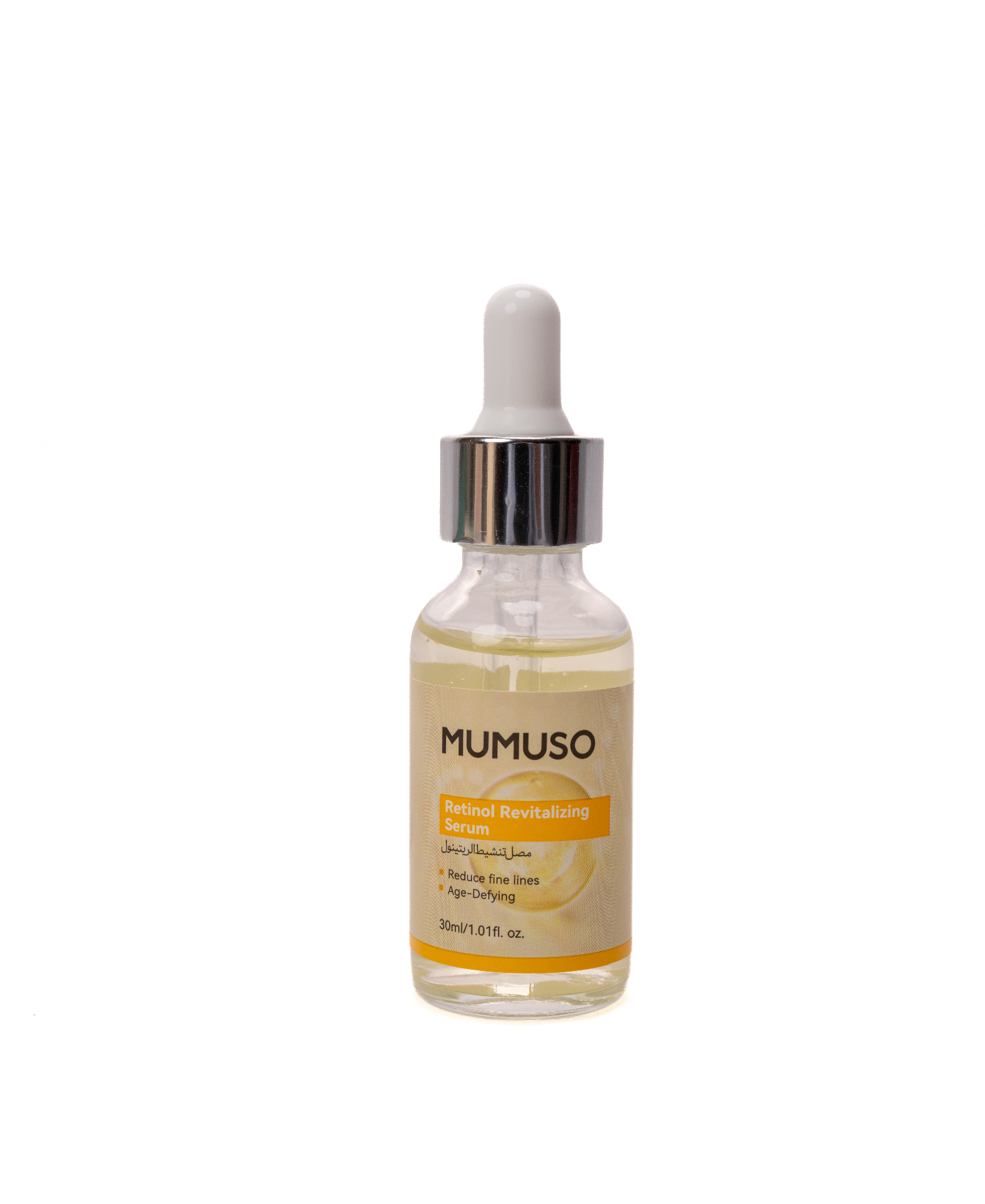 Picture of RETINOL REVITALIZING SERUM