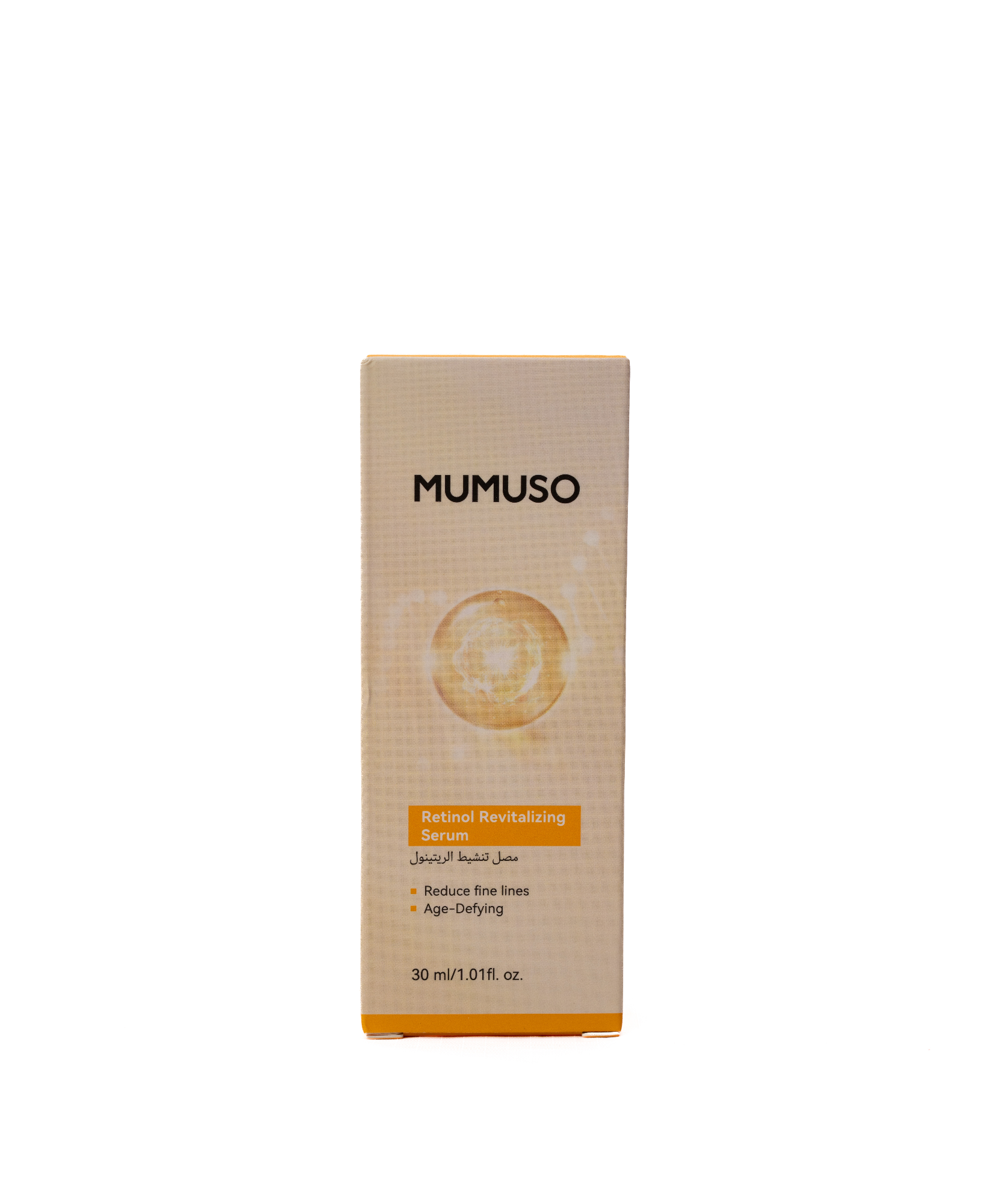 Picture of RETINOL REVITALIZING SERUM