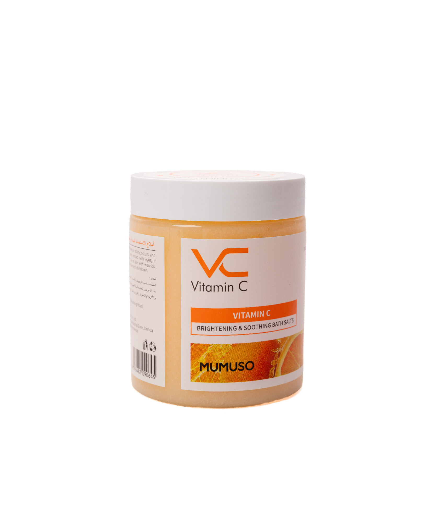 Picture of VITAMIN C BRIGHTENING & SOOTHING BATH SALTS