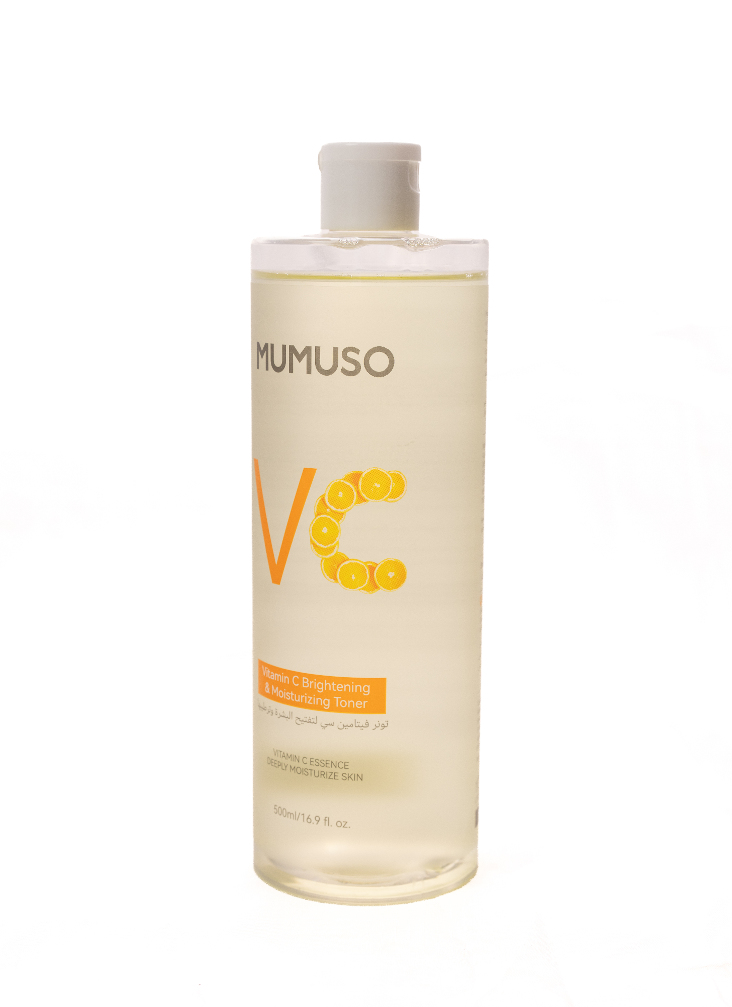 Picture of VITAMIN C BRIGHTENING & MOISTURIZING TONER