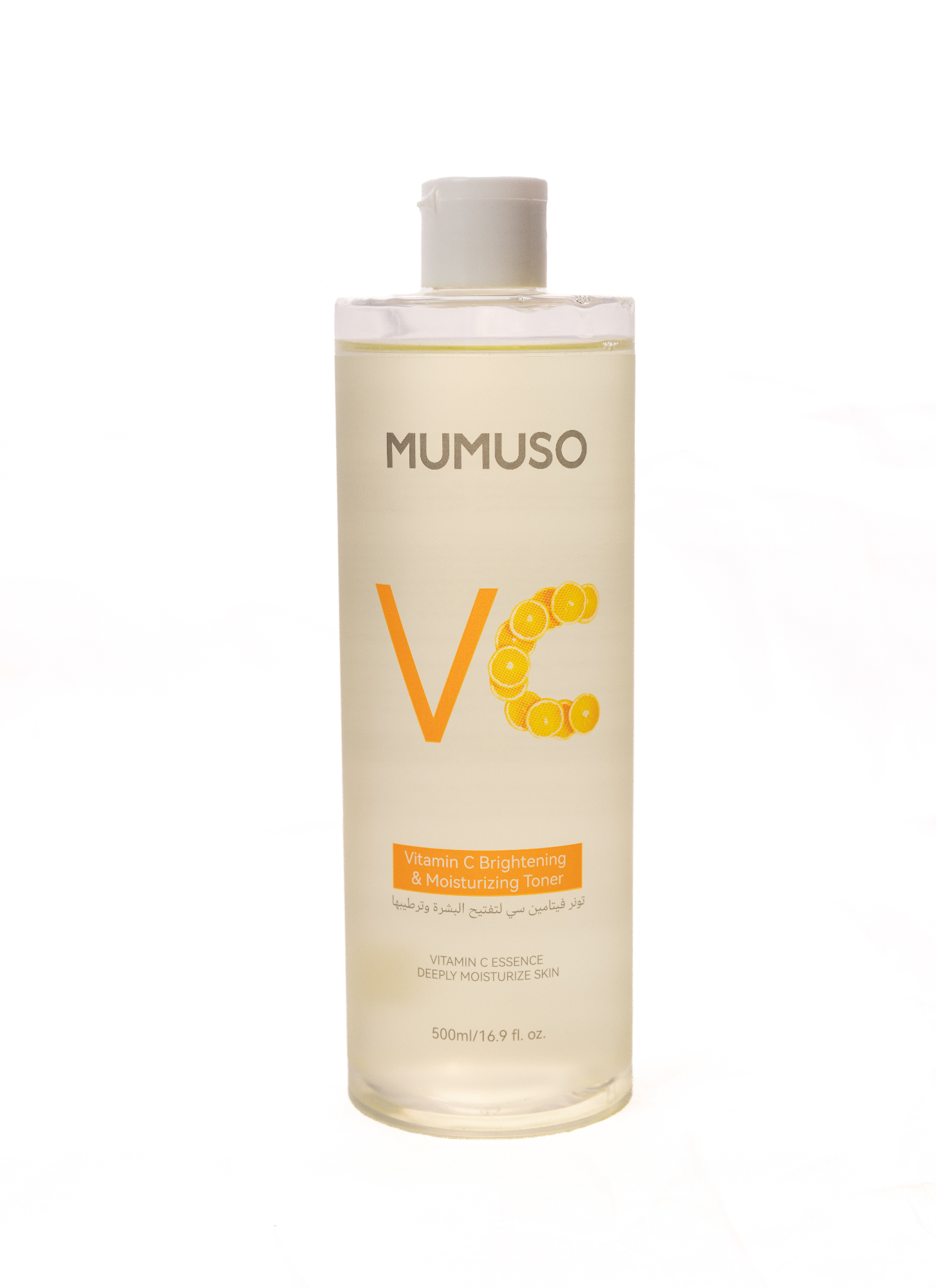 Picture of VITAMIN C BRIGHTENING & MOISTURIZING TONER
