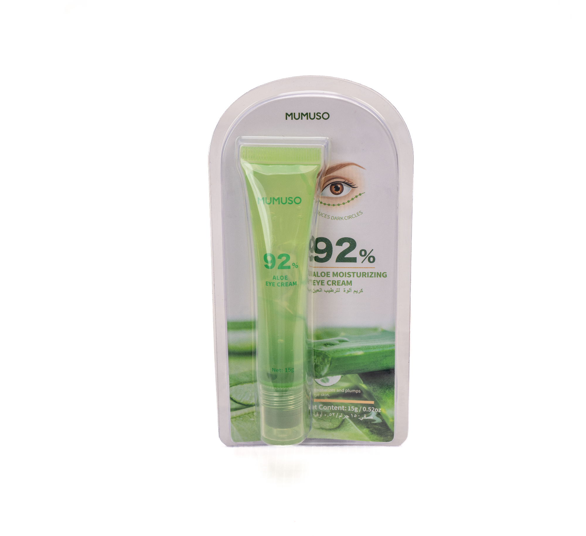 Picture of ALOE MOISTURIZING EYE CREAM